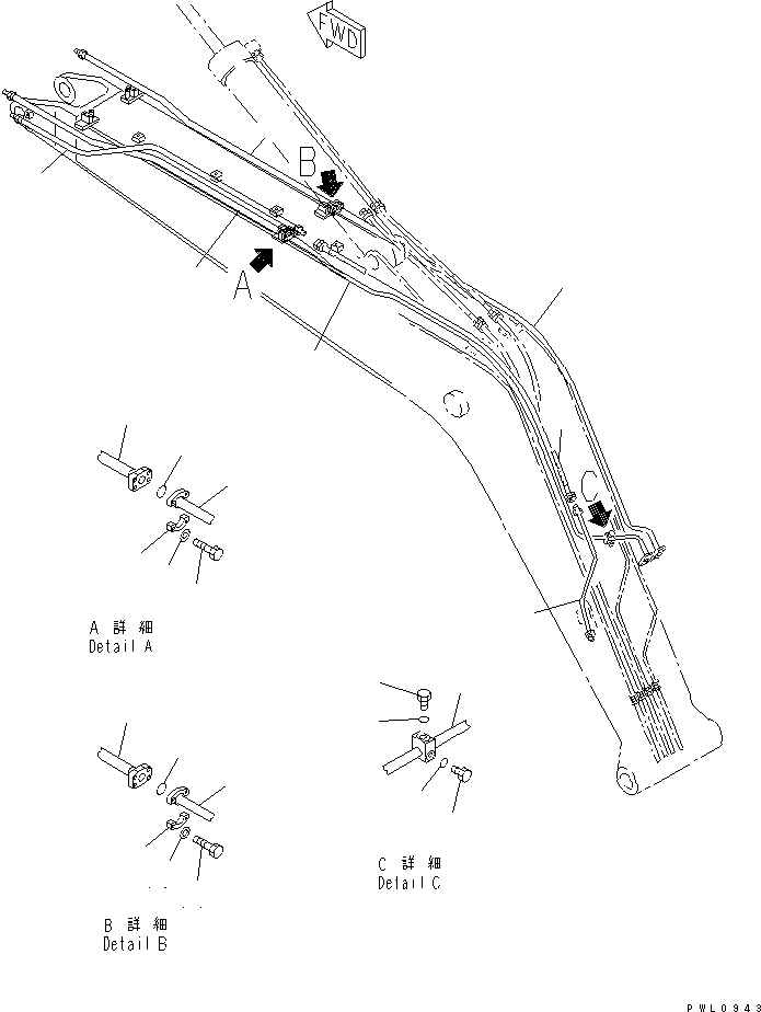 Трубка 203-957-6432 KOMATSU