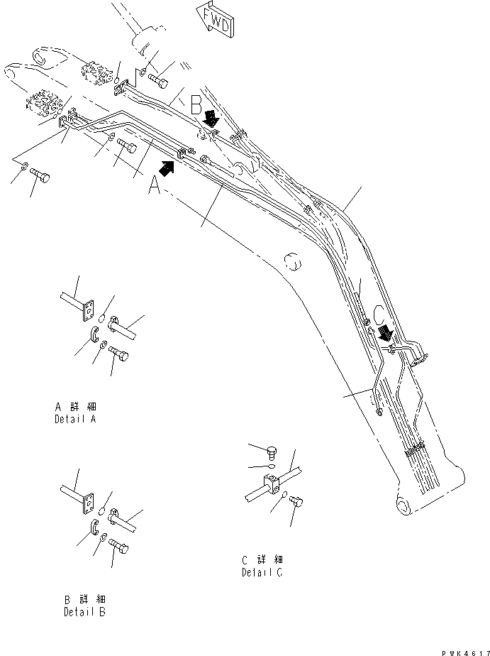 Трубка 203-957-6410 KOMATSU