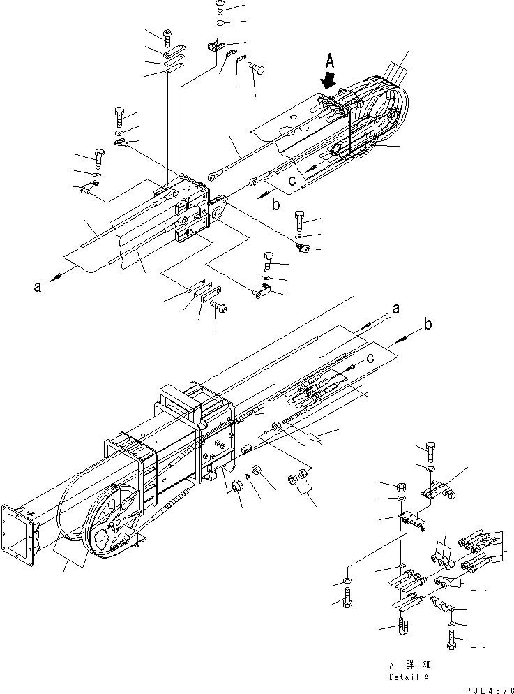Кронштейн 203-957-6980 KOMATSU
