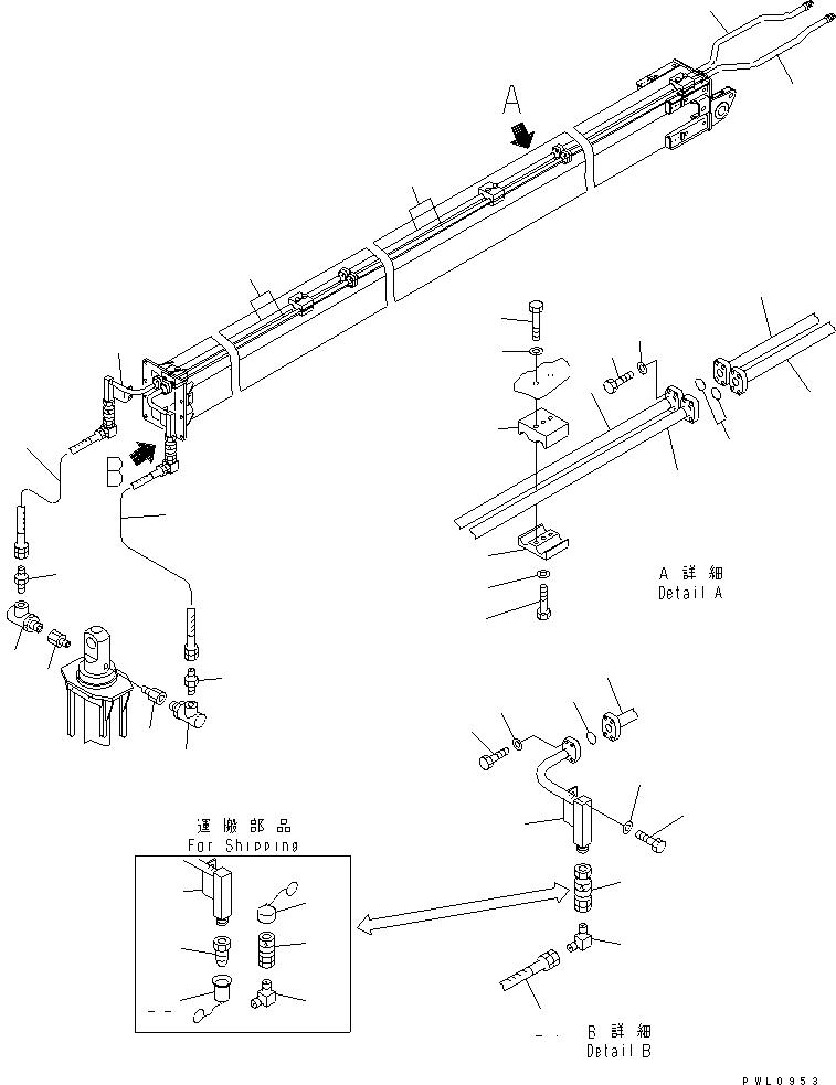 Трубка правая 203-957-6130 KOMATSU