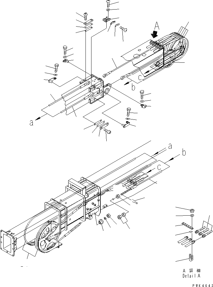 Пластина 203-957-5390 KOMATSU