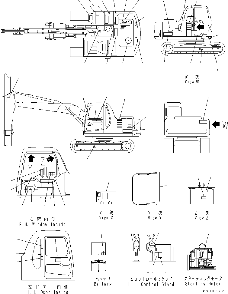 Пластина 203-00-61691 KOMATSU
