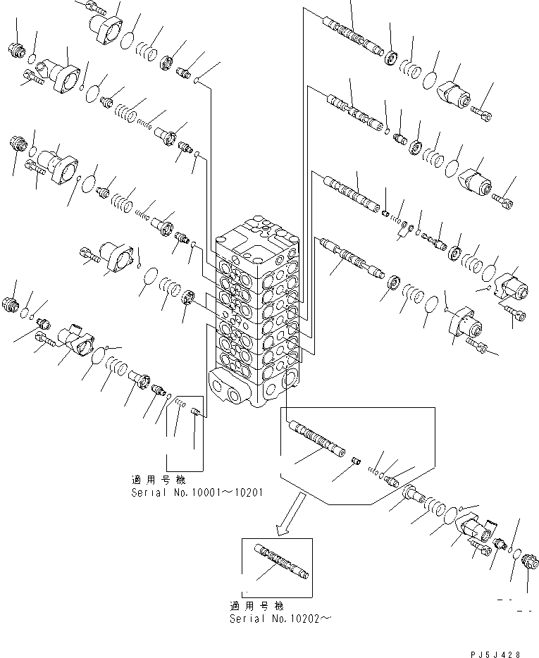 Управляющий клапан (723-57-12604) KOMATSU