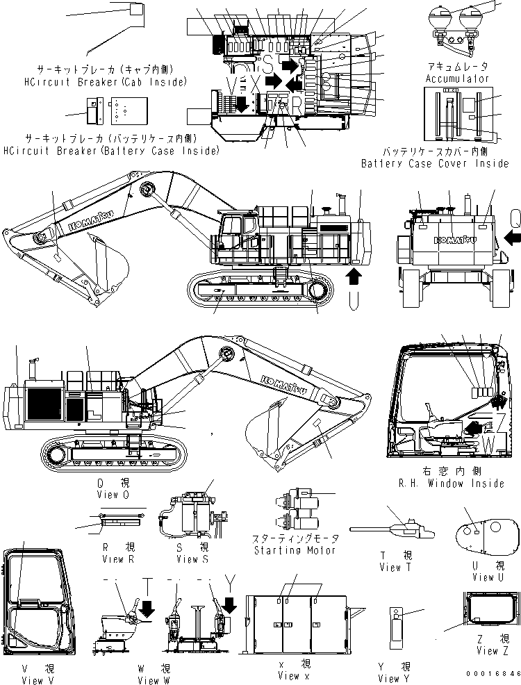 Предупреждающая табличка 21N-00-31390 KOMATSU