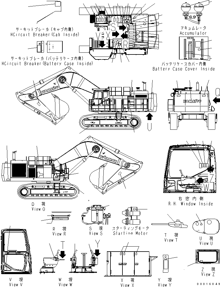 Пластина 21N-00-31410 KOMATSU