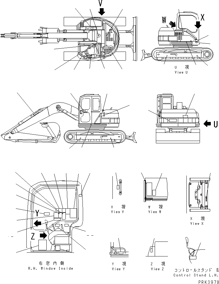 PLATE¤ CAUTION,DRAIN¤ WATER FROM FUEL TANK 21W-98-21380 KOMATSU