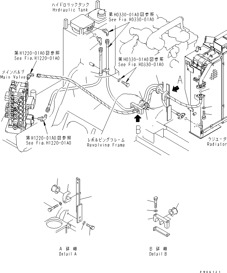 Шланг 22B-62-17160 KOMATSU