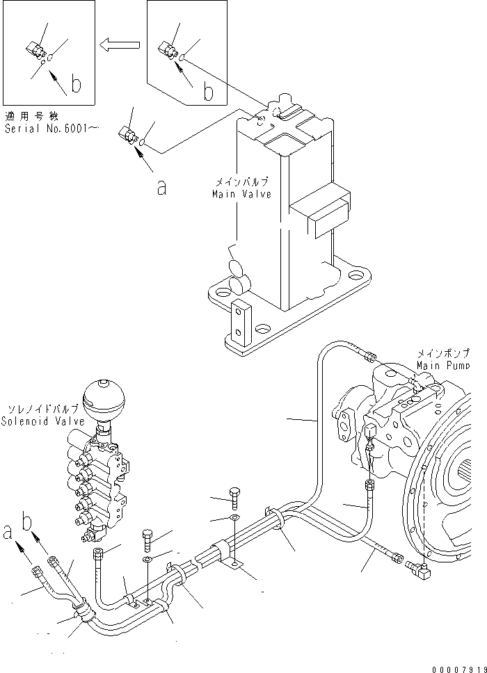 Шланг 22B-62-17930 KOMATSU
