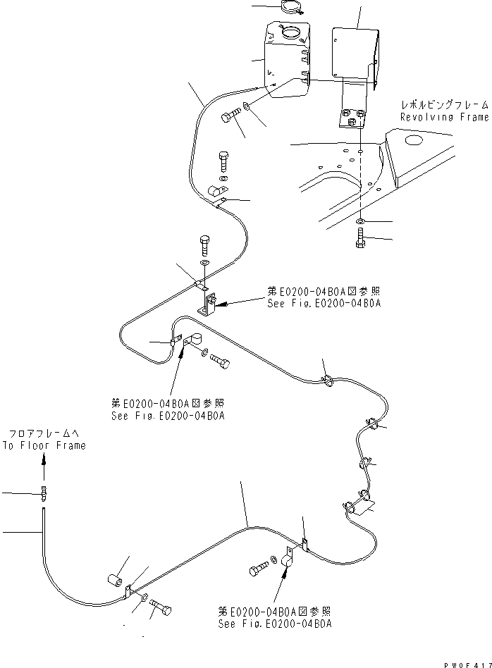 Шланг 22B-06-13520 KOMATSU