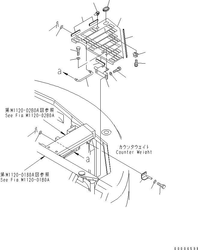 COVER (BLUE) 22B-54-19730NU KOMATSU