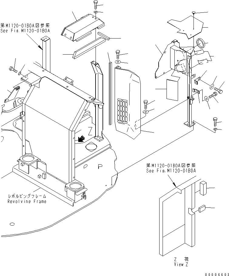 Лист 22B-54-19660 KOMATSU