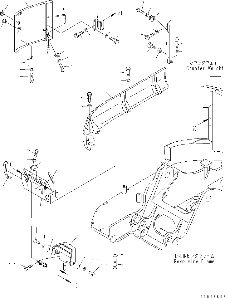 Уплотнение 22B-54-11990 KOMATSU