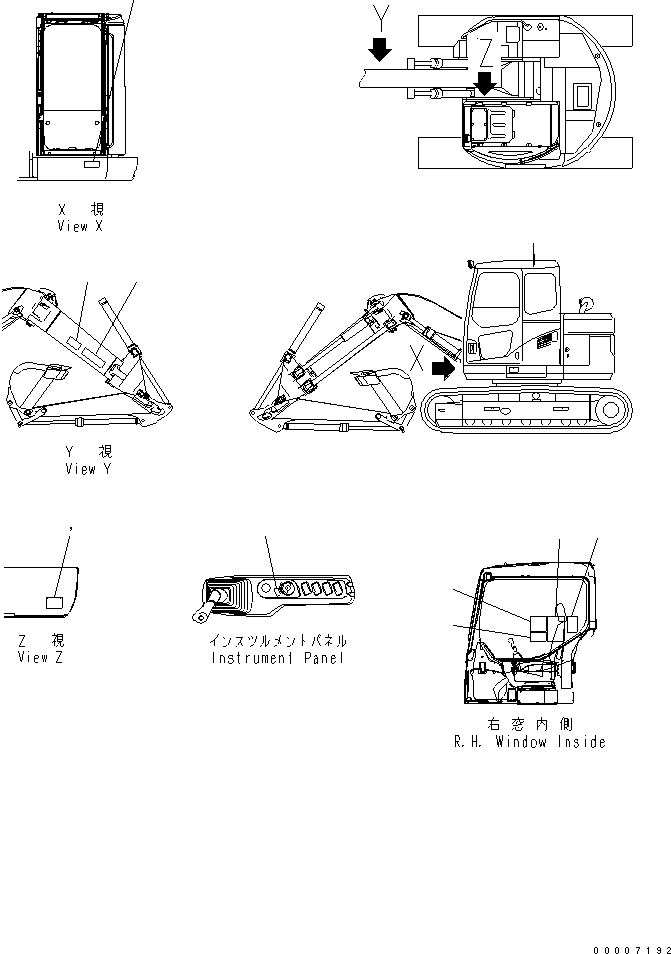 Пластина 21Y-00-21340 KOMATSU
