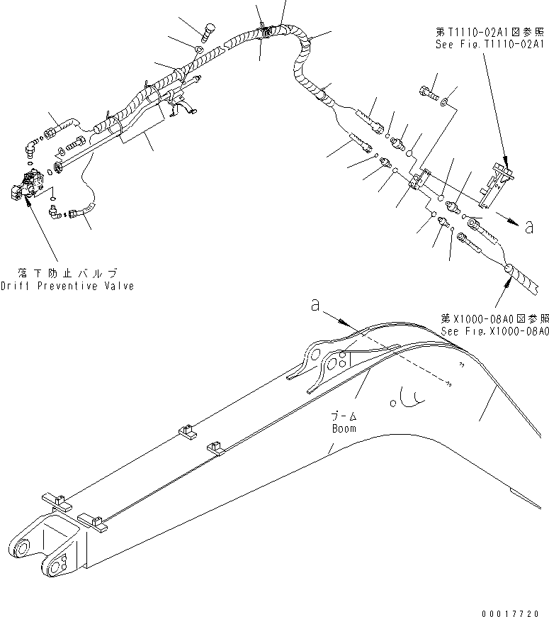 Шланг 02762-00229 KOMATSU