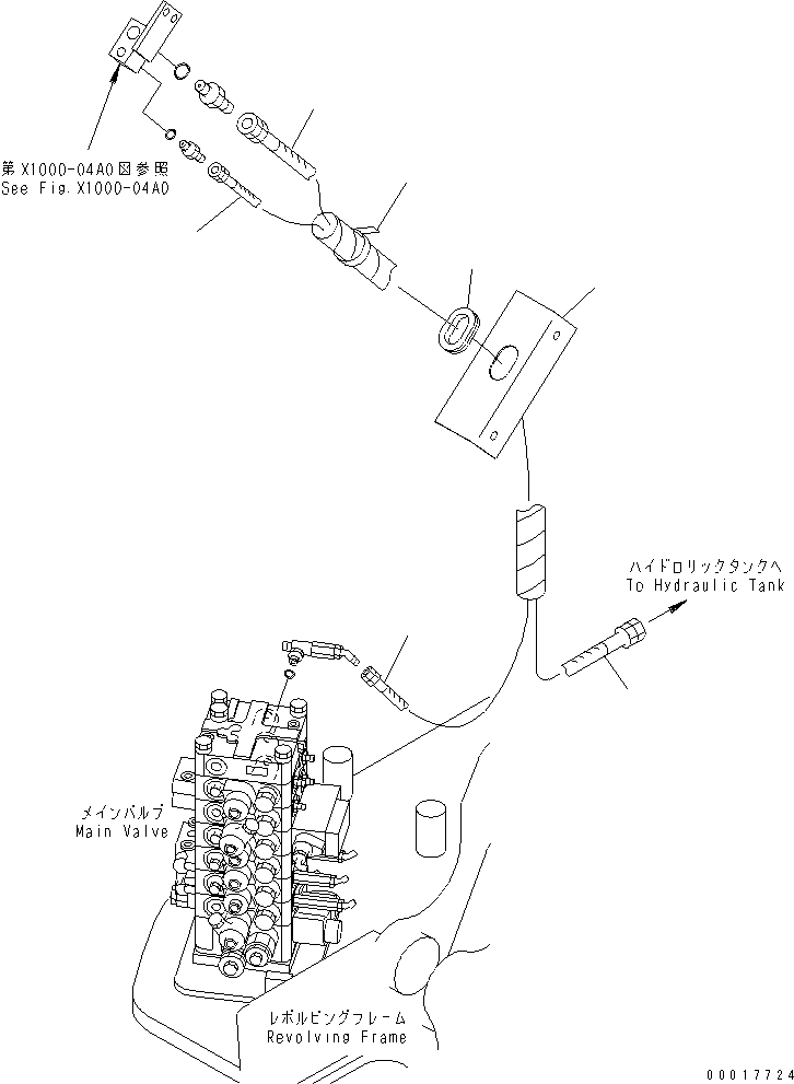 Хомут 22B-62-11860 KOMATSU
