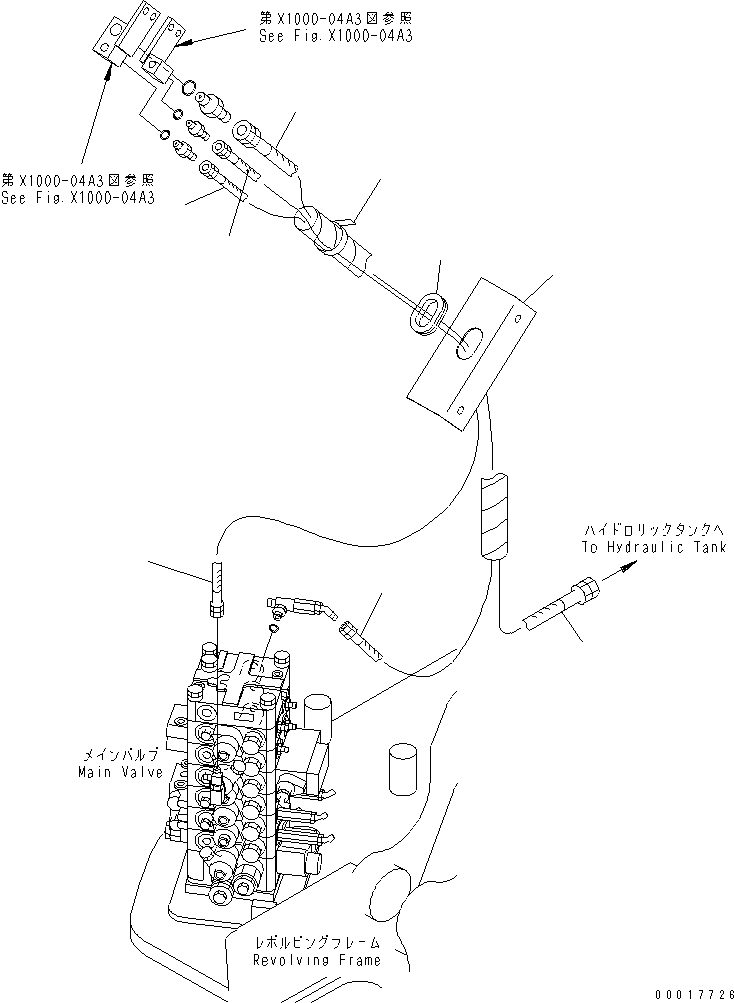 Шланг 22B-62-13870 KOMATSU