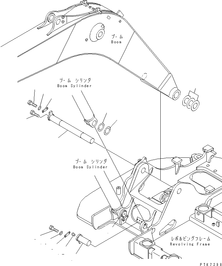 PIN (BLUE) 203-46-56260SS KOMATSU