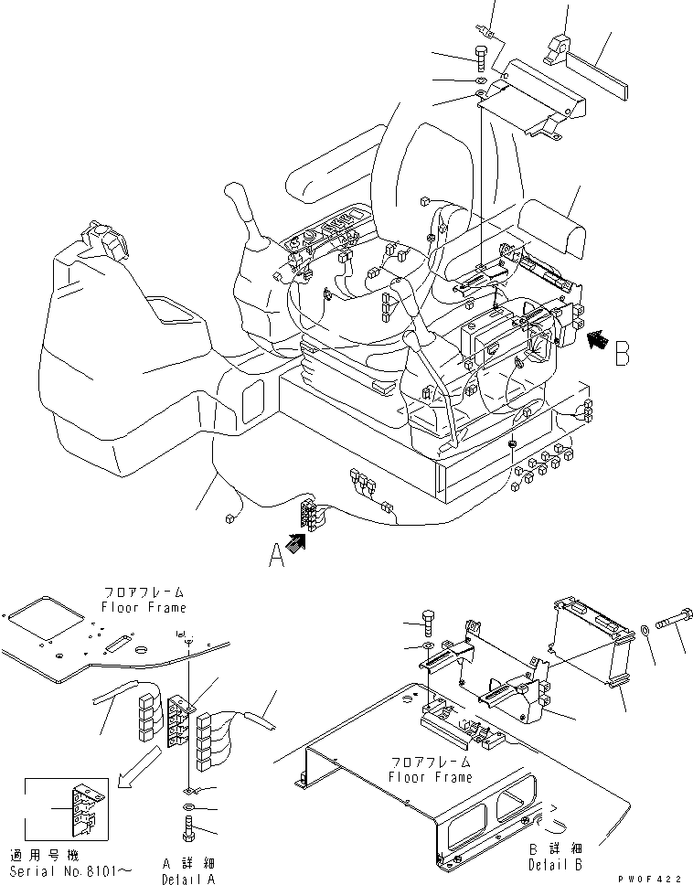 Жгут проводов 22B-06-14131 KOMATSU