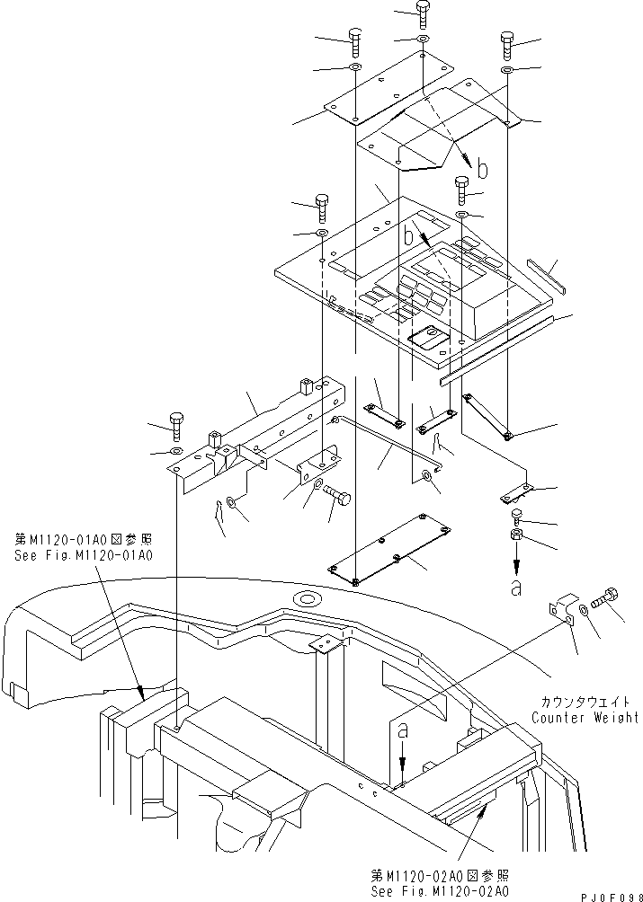 Пластина 22B-54-19320 KOMATSU