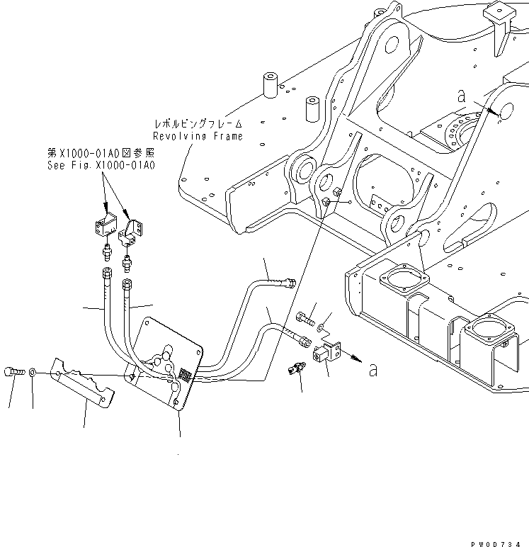 Крышка 22B-54-13960NU KOMATSU