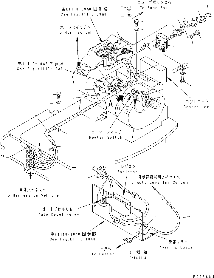 Жгут проводов 21Y-06-14130 KOMATSU