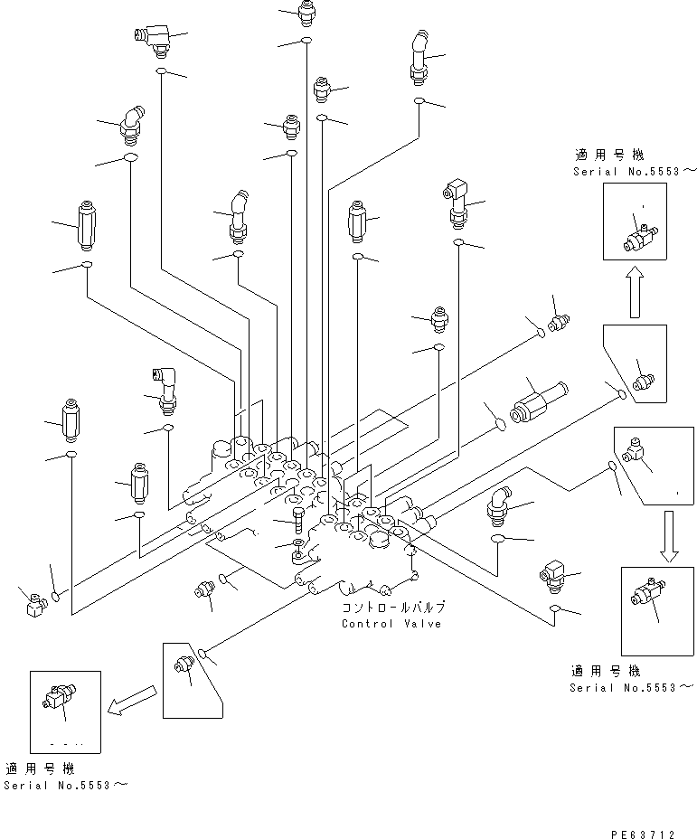 Ниппель 20C-62-22340 KOMATSU