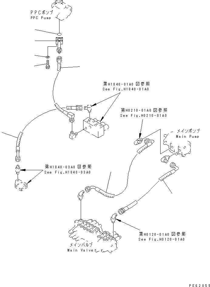 Шланг 20C-62-22230 KOMATSU