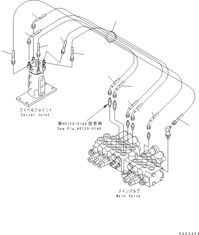 Шланг 20C-62-22740 KOMATSU