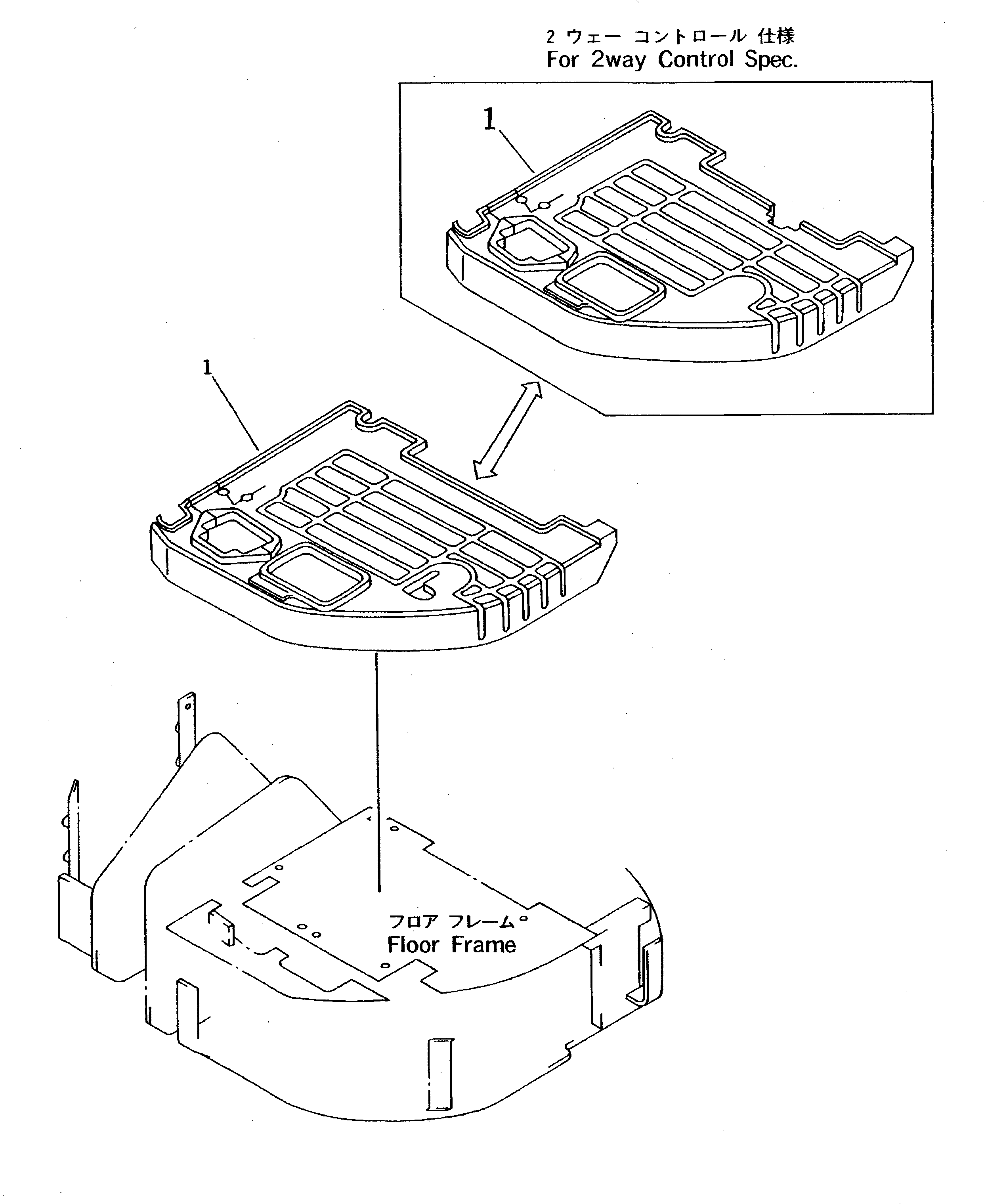 MAT,(BREAKER SPEC.) 20C-973-2350 KOMATSU