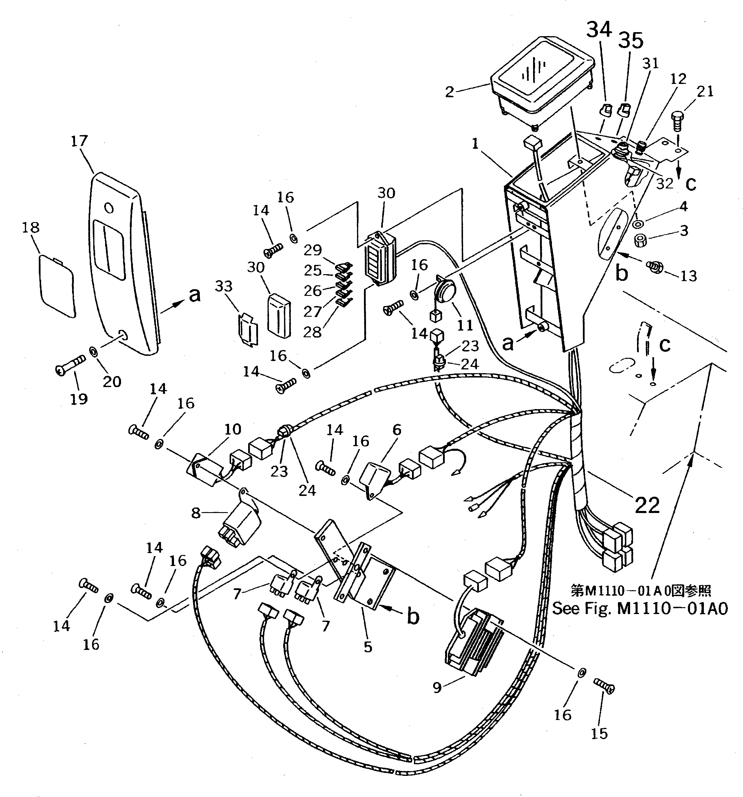 RELAY,SAFETY¤ CHARGE (YM119247-77101) KOMATSU