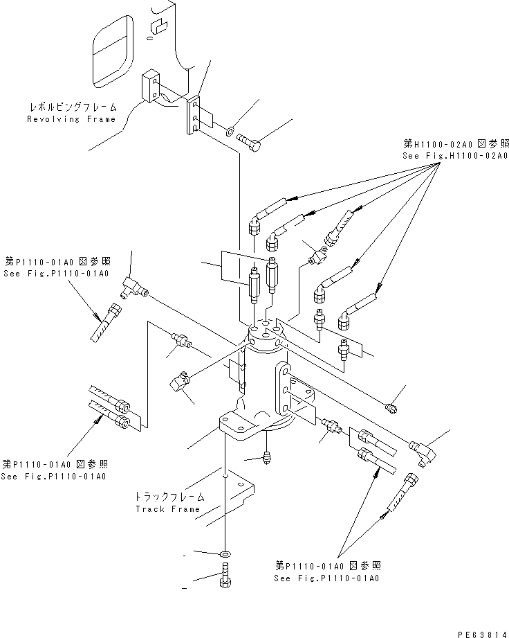 Пластина 20C-60-21310 KOMATSU