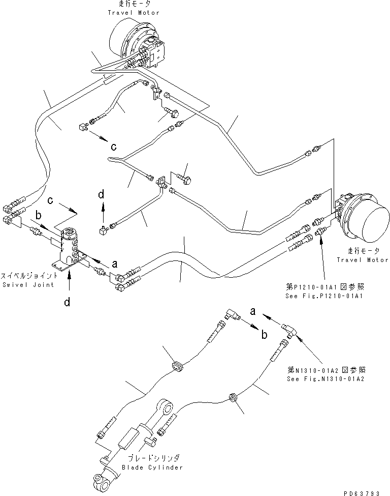 TUBE PAINT(2) 20C-62-21370 KOMATSU