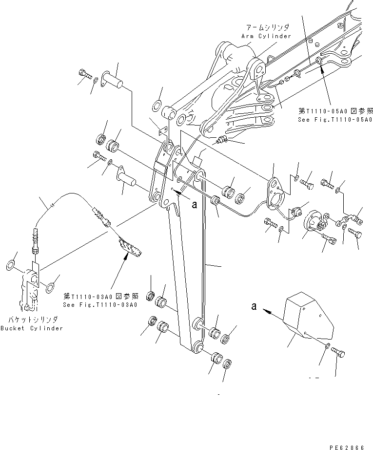 Крышка 20C-70-22960 KOMATSU