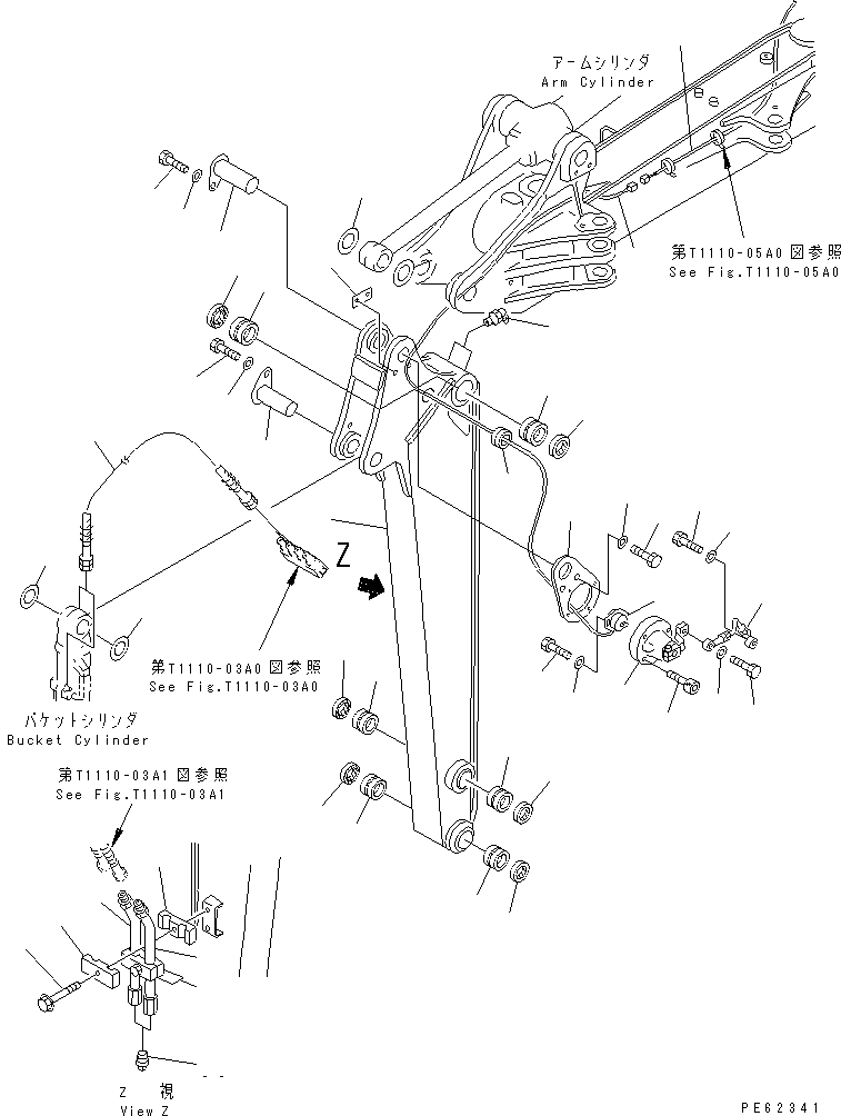 Хомут 20C-973-2260 KOMATSU