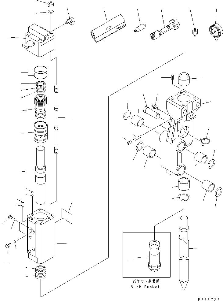 BREAKER ASS'Y 20C-970-2201 KOMATSU