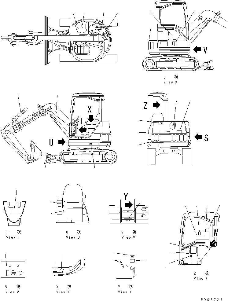 PLATE¤ MARK,WITH YOU 20C-98-21431 KOMATSU