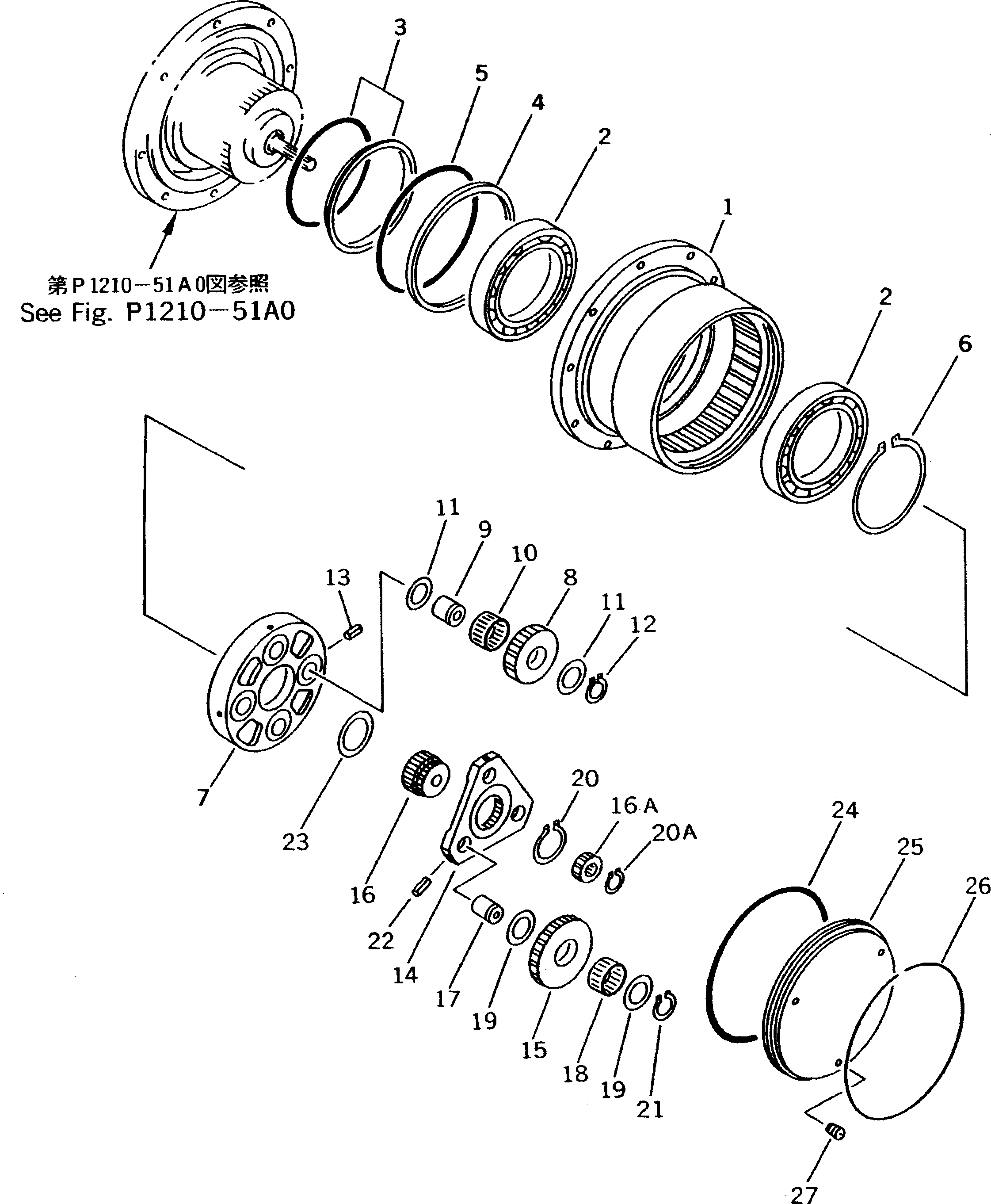 Водило в сборе 20C-60-22600 KOMATSU