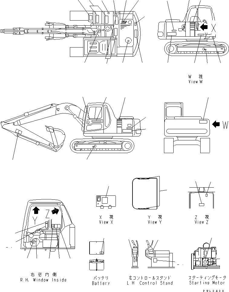 Пластина 203-00-61492 KOMATSU