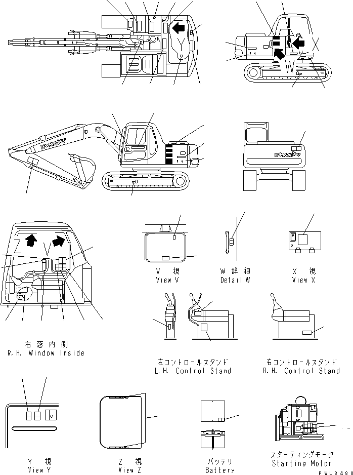 Пластина 203-00-61562 KOMATSU