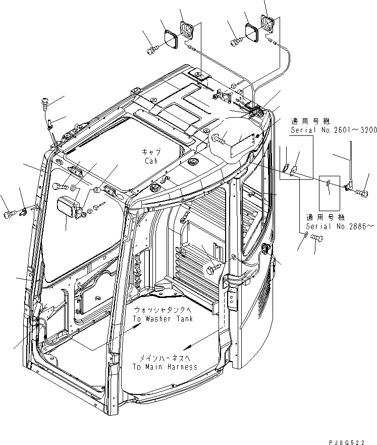 Жгут проводов 22B-54-18450 KOMATSU