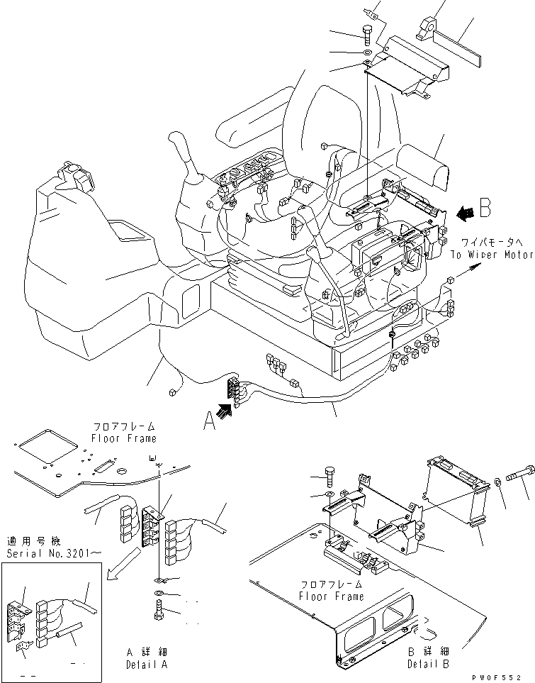 Жгут проводов 22U-06-22530 KOMATSU
