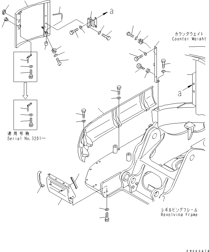 Крышка правая 22B-54-12252NW KOMATSU