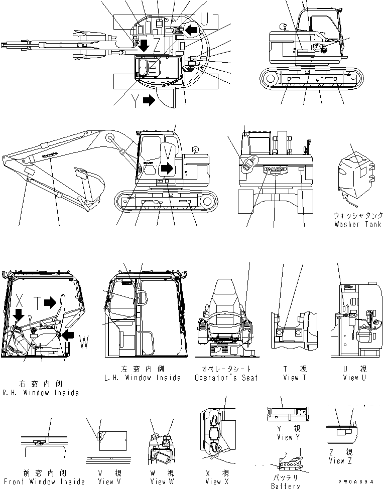 Маркировка 22B-00-11360 KOMATSU