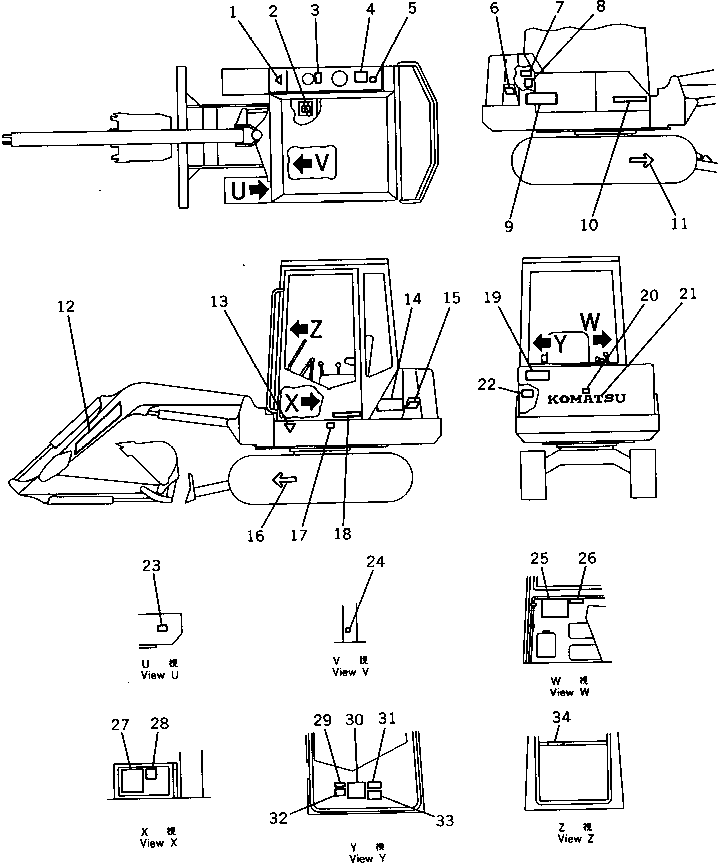 Табличка komatsu 09690-50250 KOMATSU