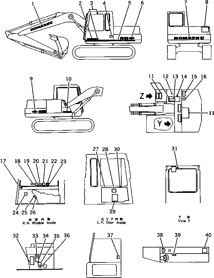 Крышка 21K-54-25130 KOMATSU