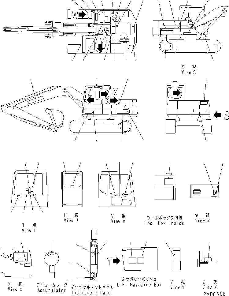 Пластина 21K-00-33132 KOMATSU