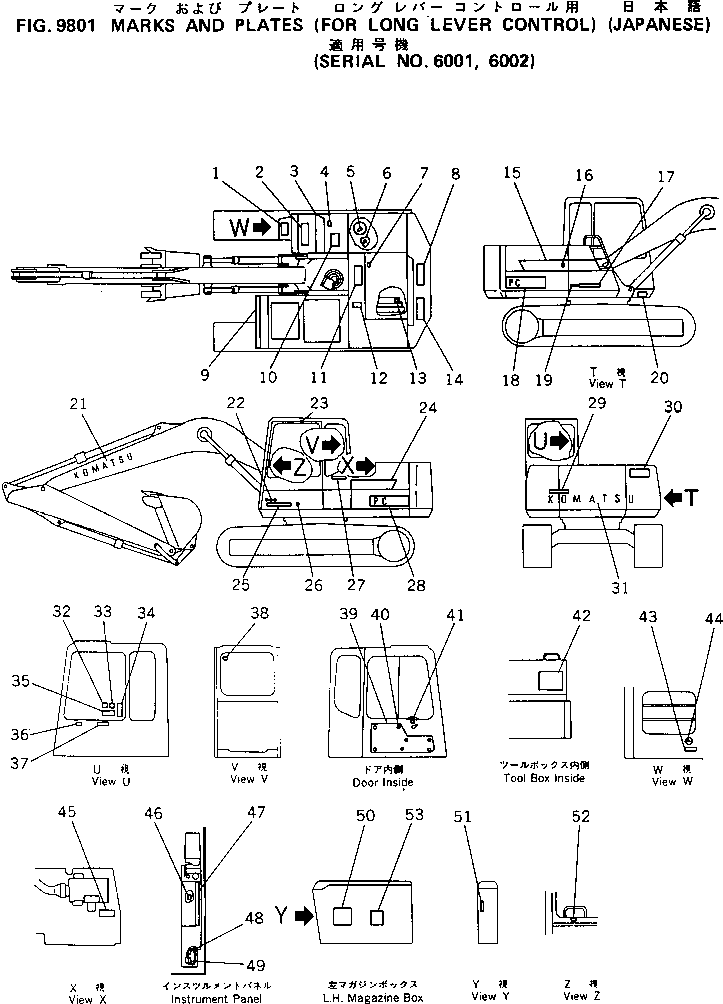 PLATE¤ MARK,PC150 21K-00-33110 KOMATSU