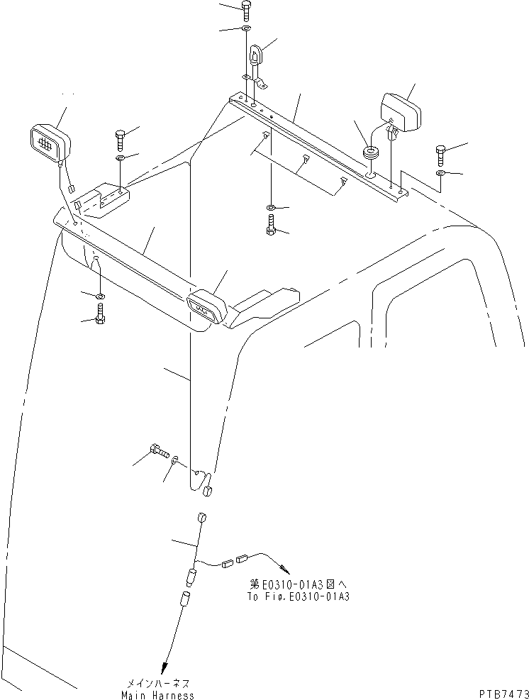 Кронштейн 20W-54-K2270 KOMATSU