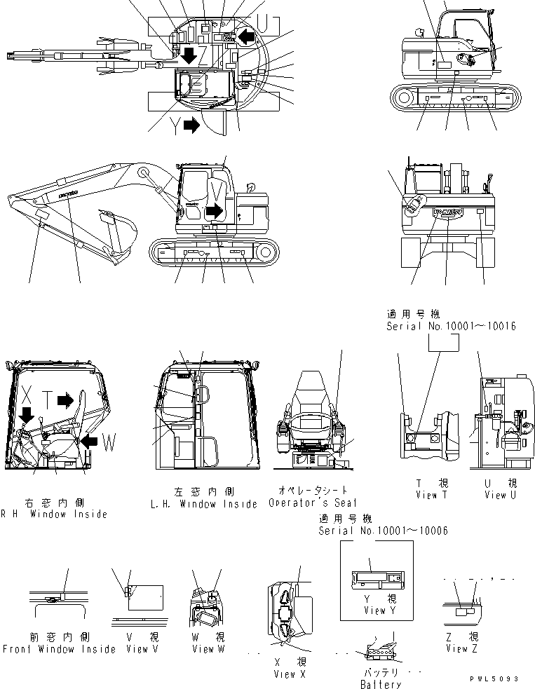 Маркировка 21K-00-31130 KOMATSU