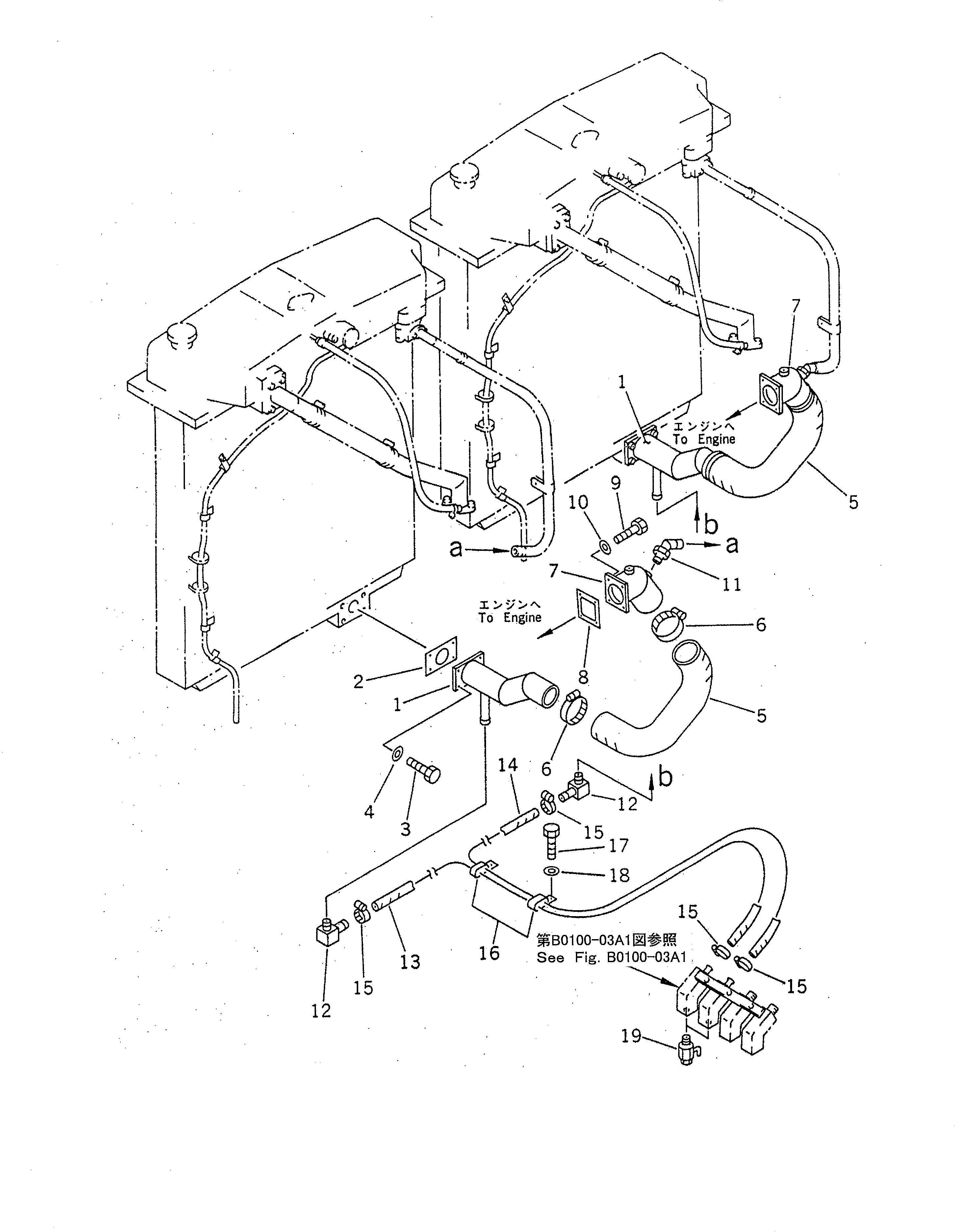 Шланг 209-03-51250 KOMATSU